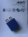IGBT �������յ��ݣ��������ӱ�Ĥ��������