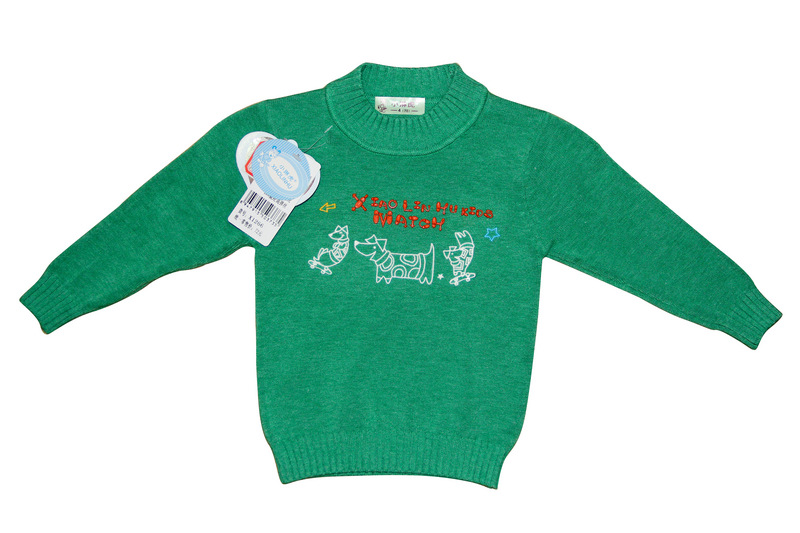 儿童<em>毛衣</em>最新款式<em>卡通</em>小狗儿童套头<em>毛衣</em> 儿童