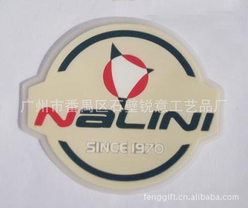 【【专业生产】PVC商标滴胶商软胶产品标牌塑料v商标计划模板图片