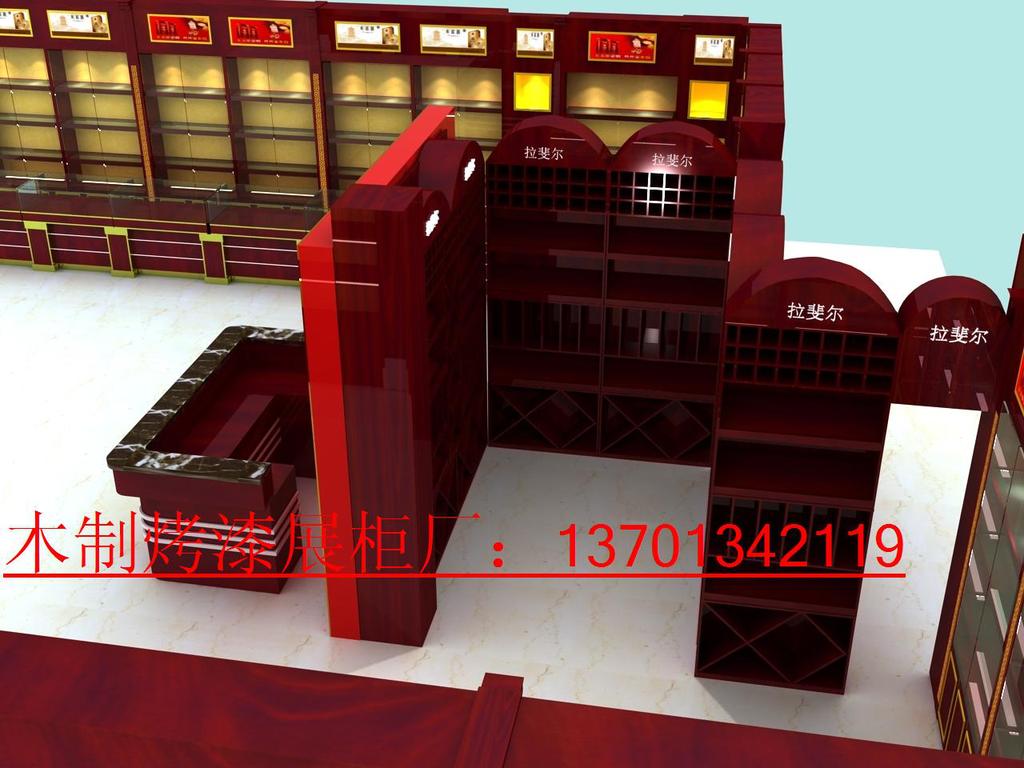 北京木制烤漆展柜厂设计定做烟酒展柜,设计定