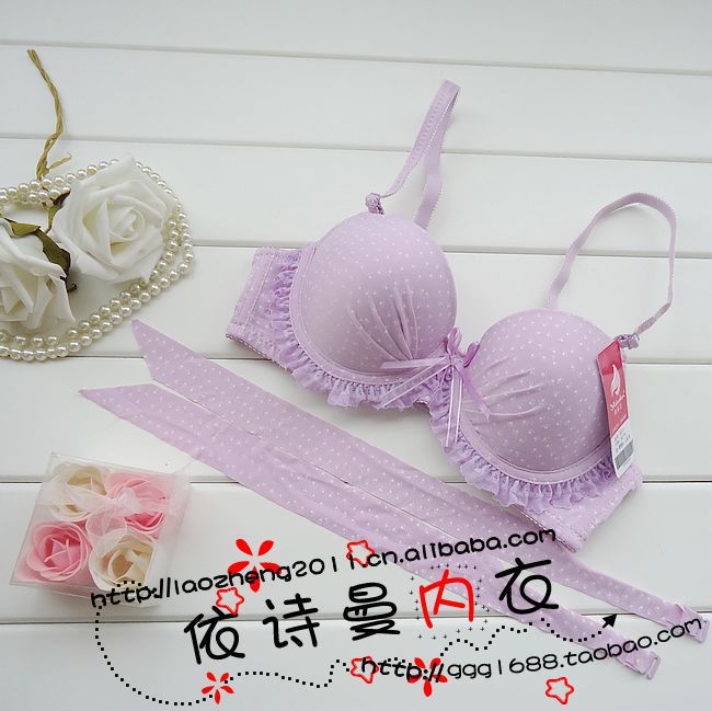 【可爱性感<em>文胸</em>聚拢<em>系脖胸罩</em>日系蕾丝边内衣批