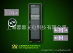 消防应急智能集中监控系统主机【智能应急疏散监控系统主机】