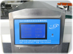 特价 DLM-506B液晶屏金属检测仪,金属检测机