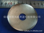 长期供应倚天保定YT-8型压电陶瓷