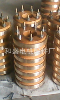 电机铜头集电环碳刷风叶风罩滑环接线柱铜环铜