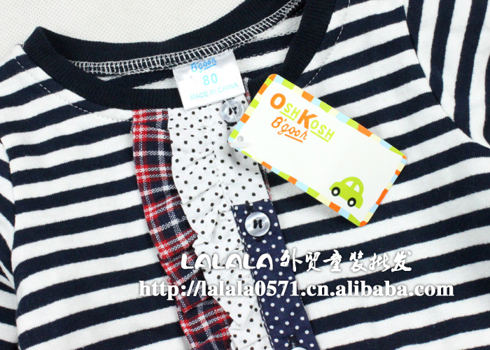 欧美大牌春装新款<em>女童装针织条纹开衫</em> 外贸童