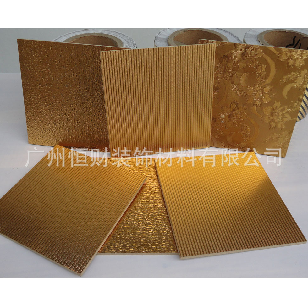 【厂家】贴板材用金色压纹pvc膜价格及生产厂