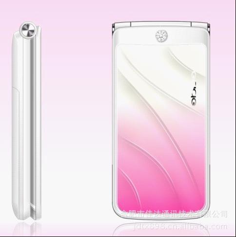 士手机 翻盖手机 12新款手机 即时通 节费通 节