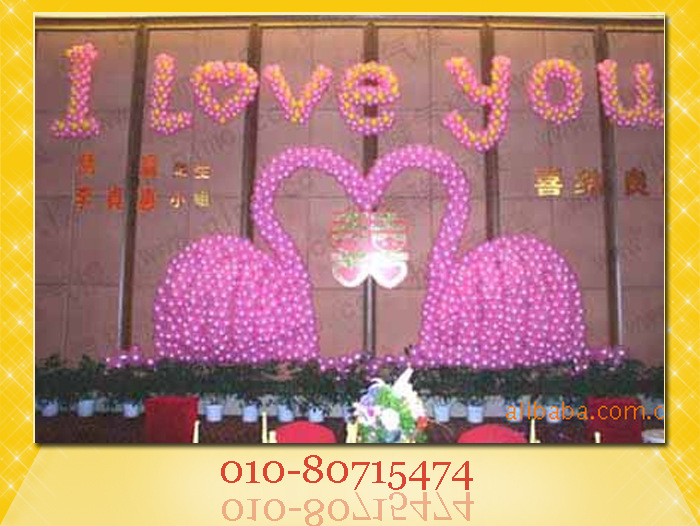 【捷隆气模】婚庆气模 婚庆拱门 龙凤拱门 婚庆