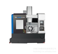 数控机床_加工中心_品牌:MITSUBOSHI\/日本三