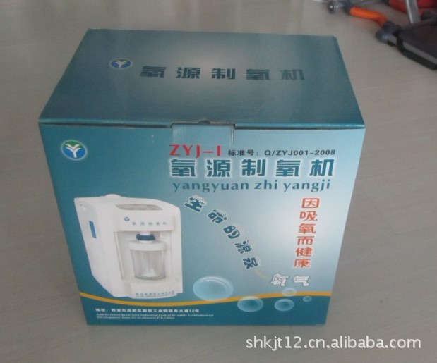 【氧原制氧机采用国际领先的高分子膜分离制氧