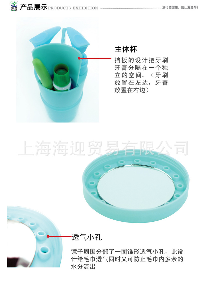 蓝色唯美4 副本