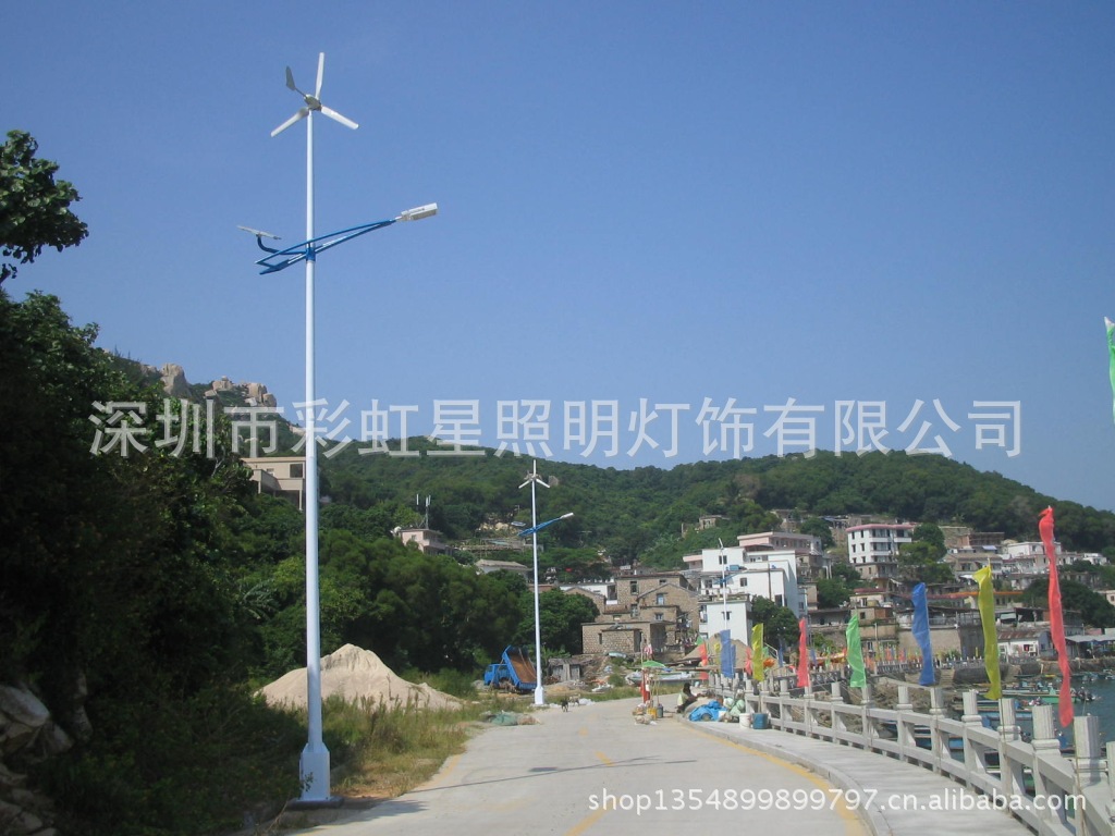 2012040709000849550