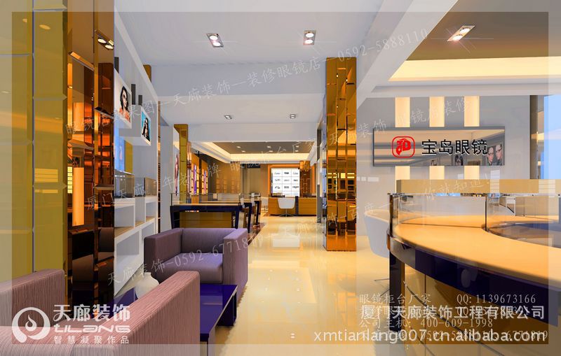 <br />【店面装修】厦门珠宝店装修