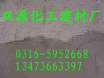 ��Ӧ��ǽ���¿���ɰ�� ����Ĩ��ɰ�� �ۺ���Ĩ��ɰ��