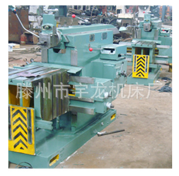 专业牛头刨床厂家,牛头刨床特点,牛头刨床价格BC6085