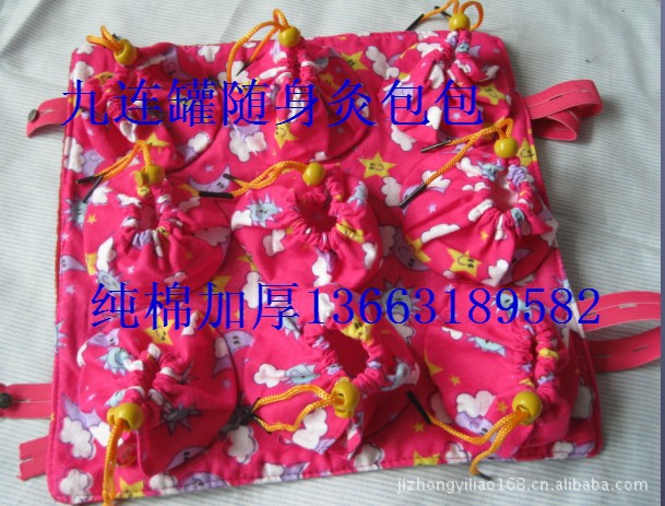 PICer2012521022