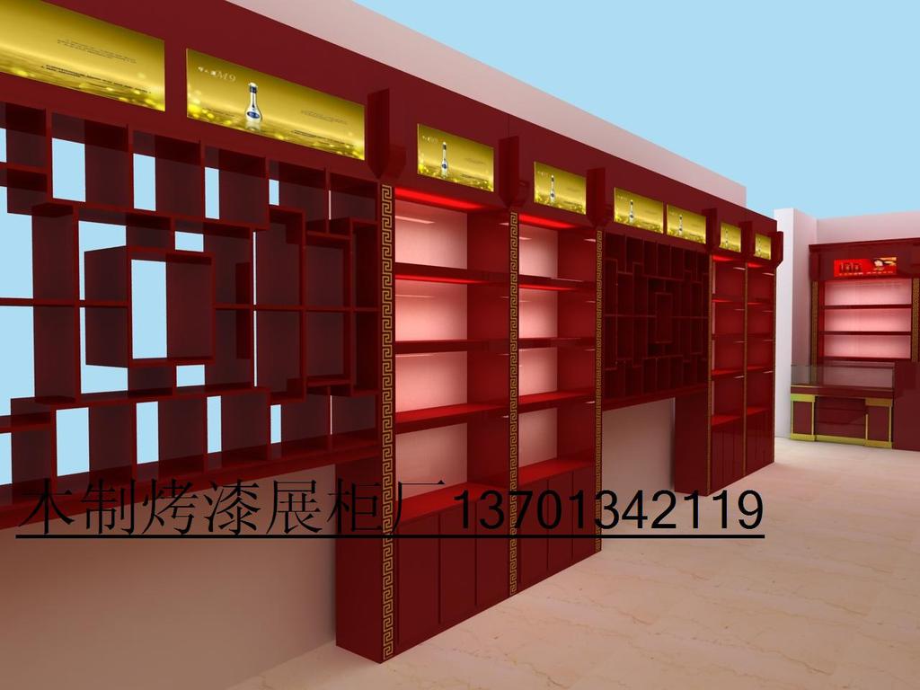 北京木制烤漆展柜厂设计定做烟酒展柜,设计定