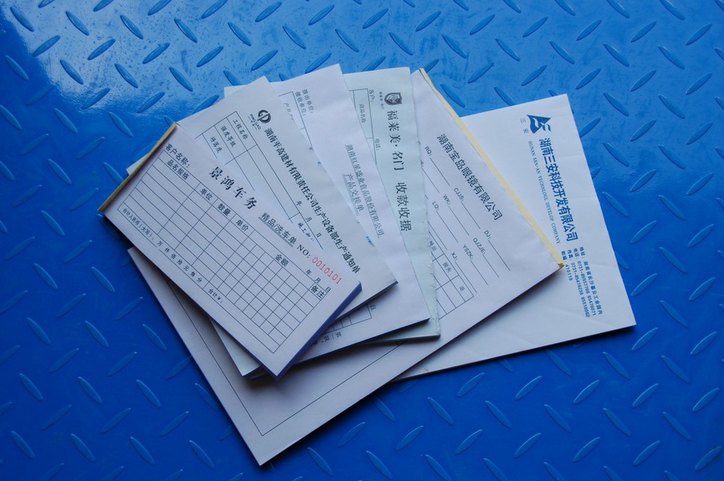送货单 票据印刷 收款收据 无碳纸 杭州印刷厂家
