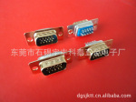 大量供应HDD-15P公座外壳镀金普通型