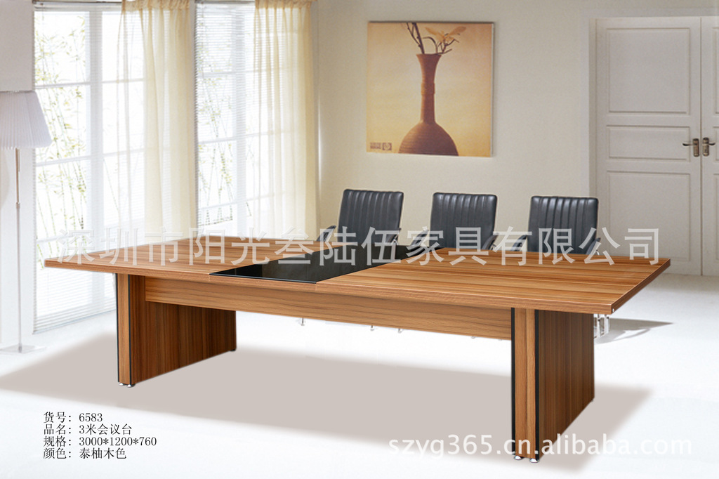 办公家具卖场