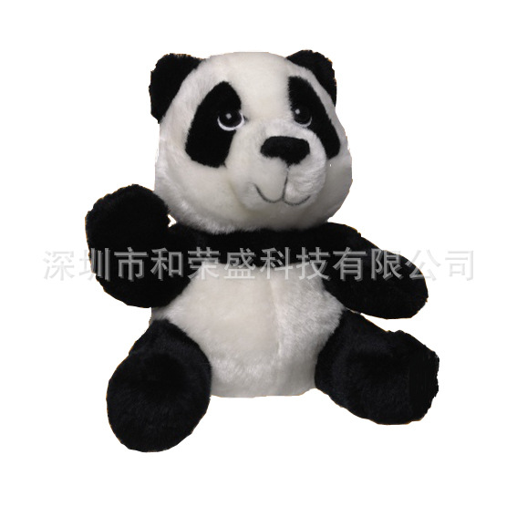 panda with music