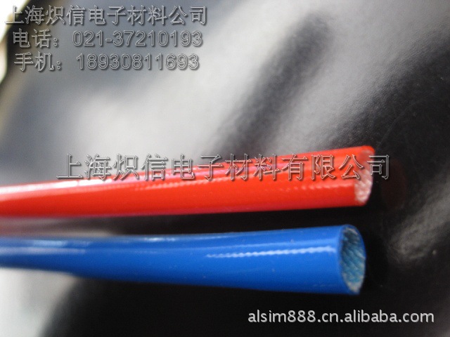 350度高温隔热护线玻纤套管