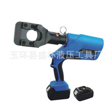 盛環工具 電動線纜剪   液壓電纜剪 手持便攜式斷線鉗 EZ-45