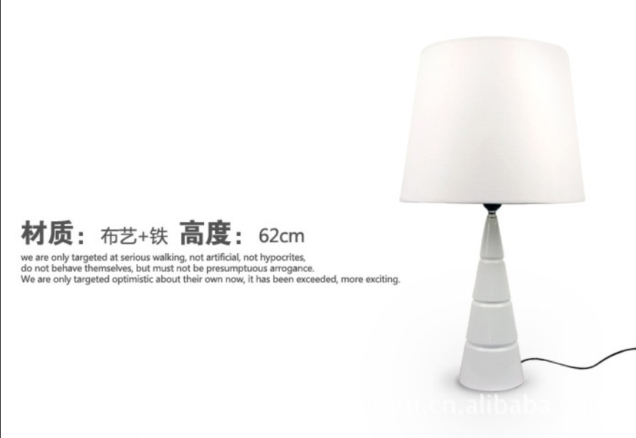 淘宝代理批发 创意灯具现代欧式台灯 酒店客房