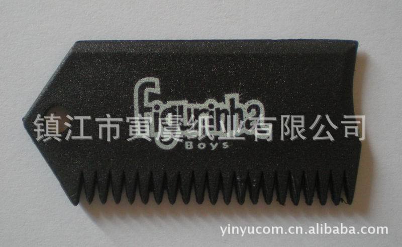 塑料梳子 005