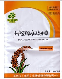 小麦专用复合酶 饲料中小麦代替玉米 _ 小麦专