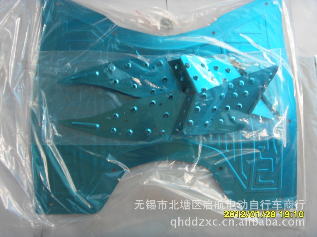 批发优质电动车 铝件 改装件 脚踏板 迅鹰款图片