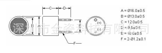 NU40C16T/R-1超音波傳感器產品圖片