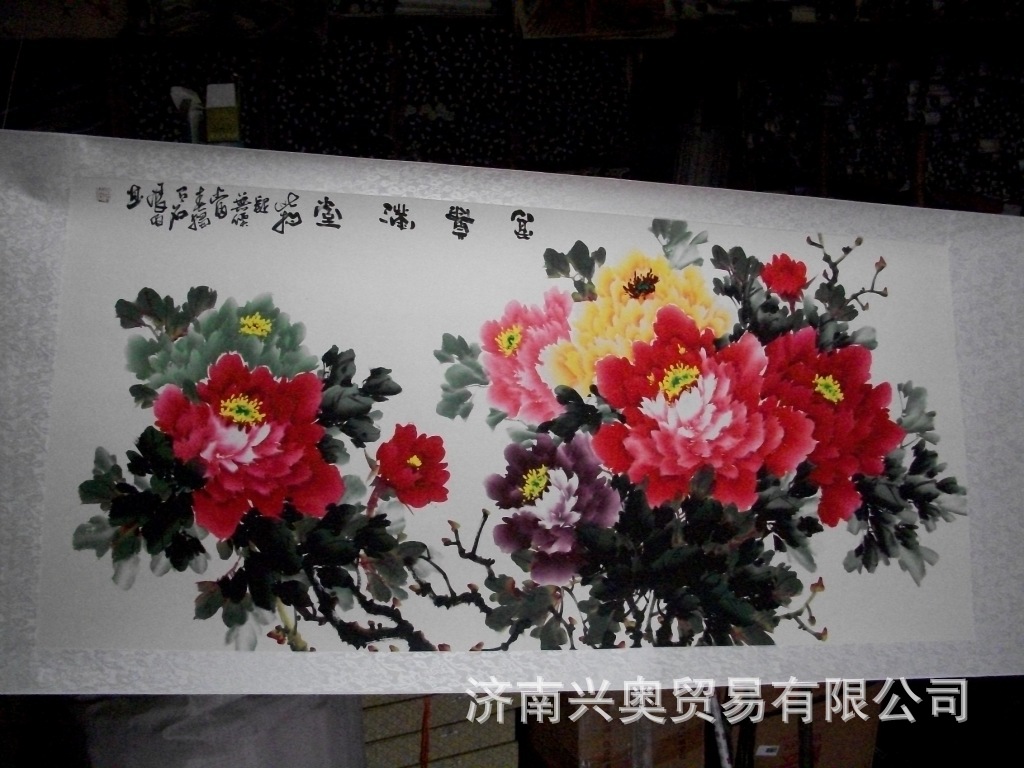 纯手绘书画 国画 字画销售 四尺张福生牡丹 花开富贵 客厅装饰