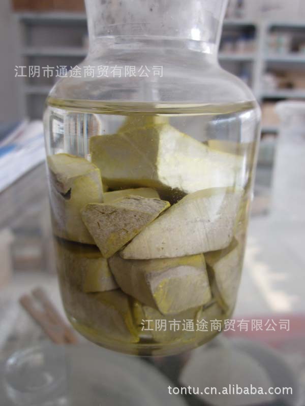 批发供应化学试剂分析纯 金属钠ar250g