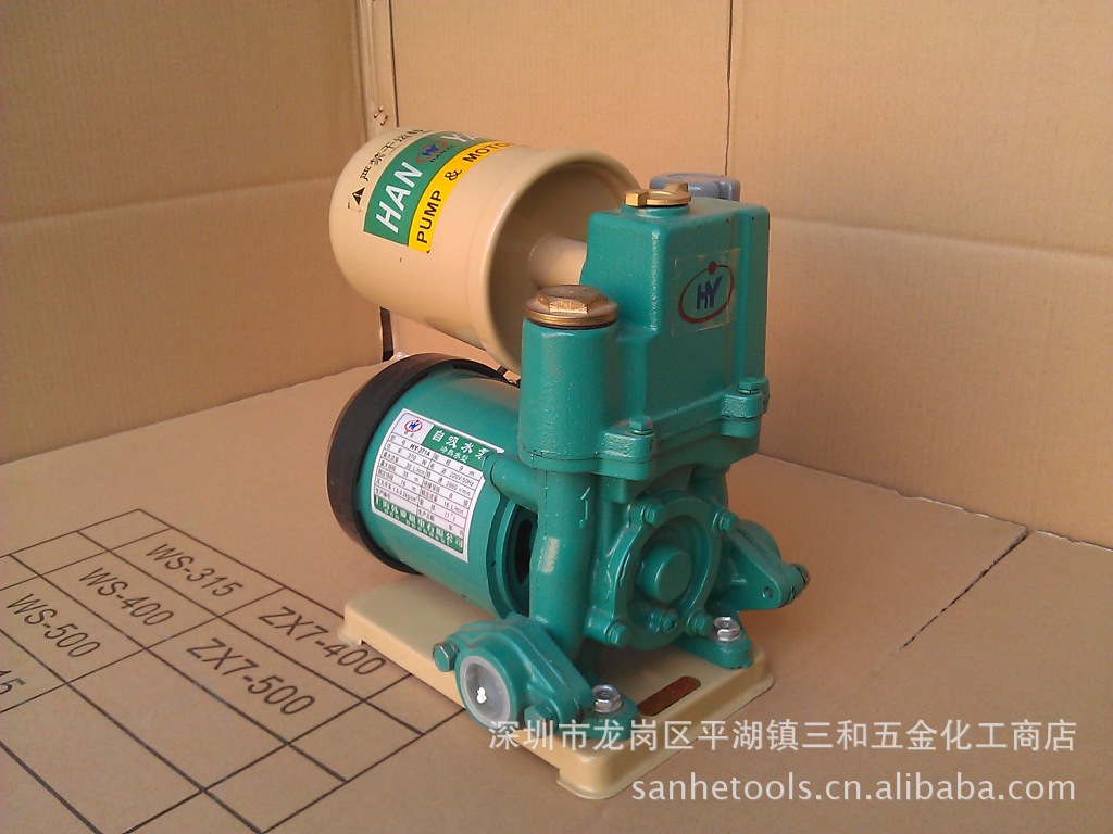 韩亚冷热水自动增压泵