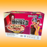 批发供应懒得动酸辣牛肉袋面(图)