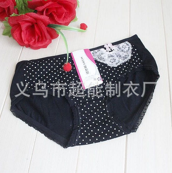 内裤-厂家直销<em>欧莉</em>汾<em>少女</em>全棉内裤,8011#可爱