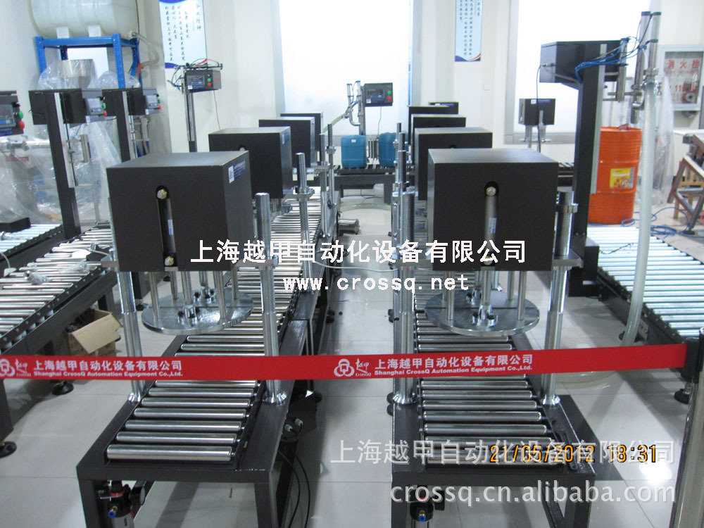 CROSSQ Filling Capping Machine