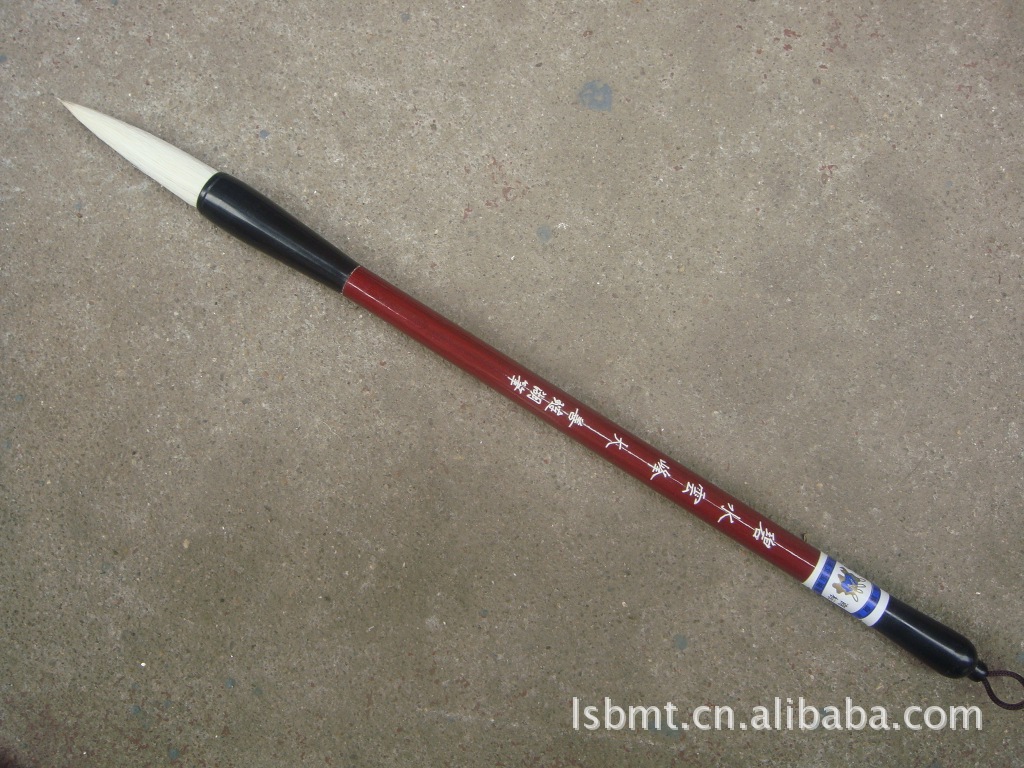 【碧水云峰毛笔 批发笔墨纸砚 学生用毛笔砚台