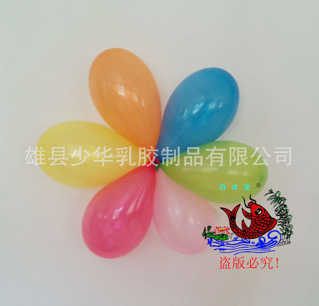 复件 打激光枪专用吹起后的效果2