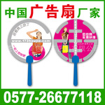 ��Ӧ����/��������/��������/3-5��������ͼۻ��ȶ�����......