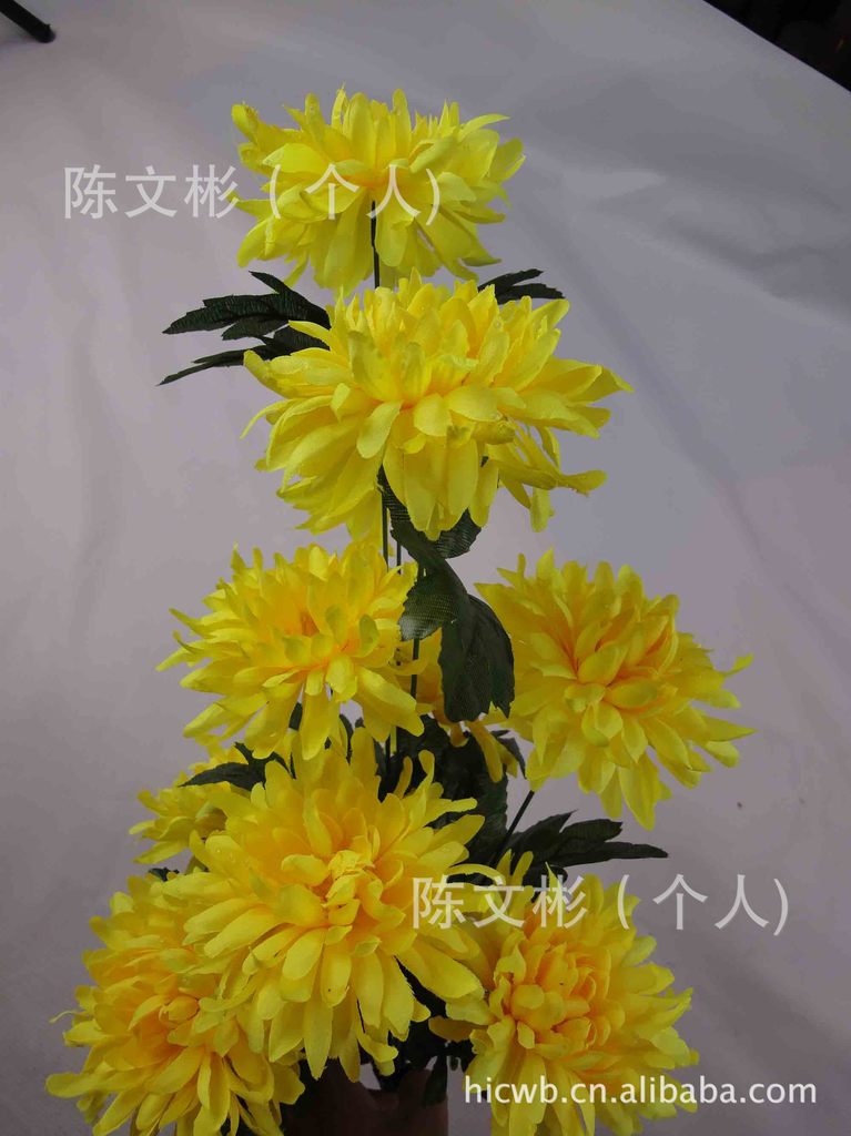 仿真菊花 龙爪菊【殡仪用花】10花11叶10支起