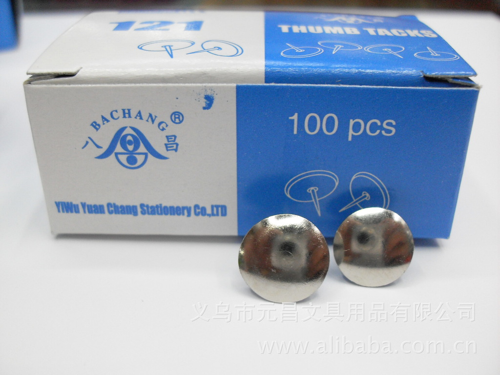 【八昌图钉 厂家直销 批发 大片图钉 办公 好质