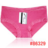 ������ӦŮʿ�ڿ� Ī����Ůʽ�޺��ڿ� 86329#�����ݿ��Ůʽ�ڿ�