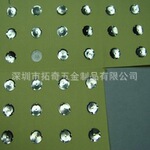 供应锅仔贴纸 锅仔片 轻触开关 开关按键 金属弹片 五金冲压件
