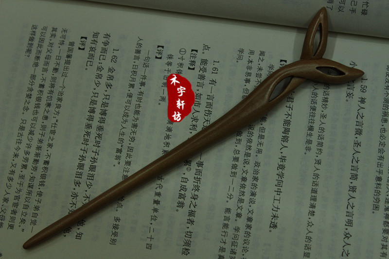桃木发簪 媚眼