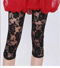 ���洺�ļ�2ɫ��˿��׿�2012�¿�2345 ���� �ٴ��Ը���������