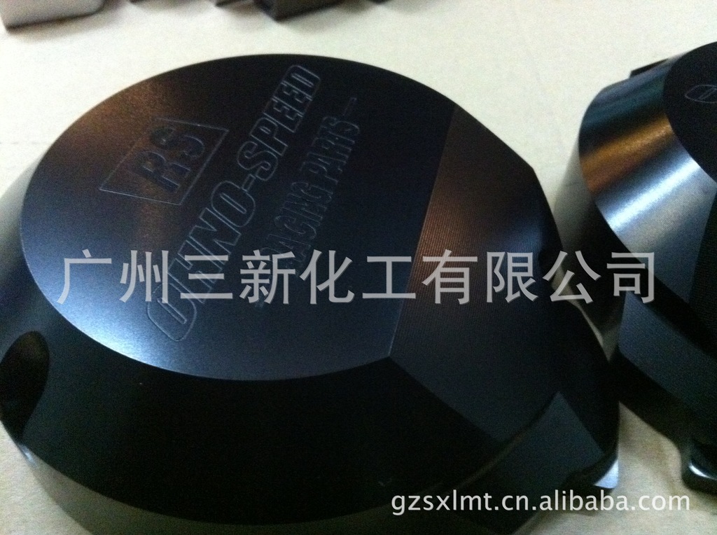 铝合金制品硬质阳极氧化加工处理 精密机床附件(图)