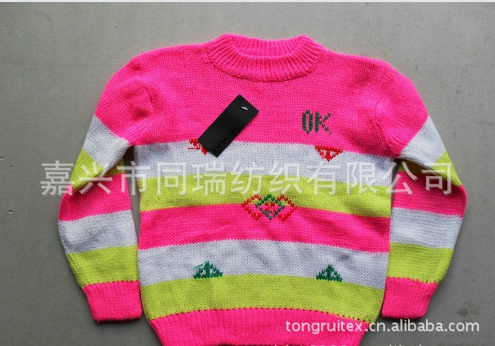 【2012新款来图加工<em>样式</em>可爱穿戴方便<em>儿童</em>针